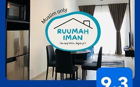 Rumah Iman @ Kajang 2
